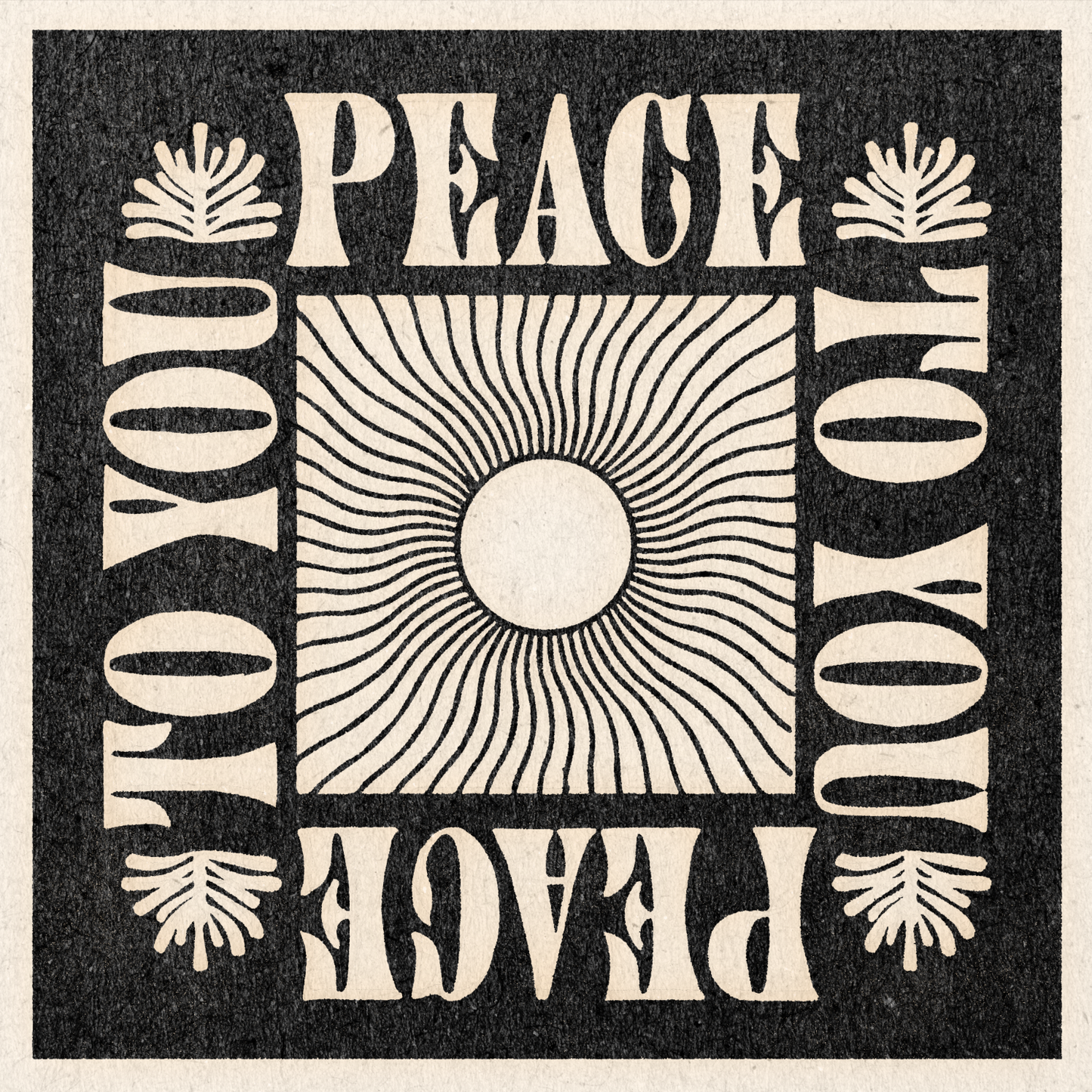 "Peace To You" Print