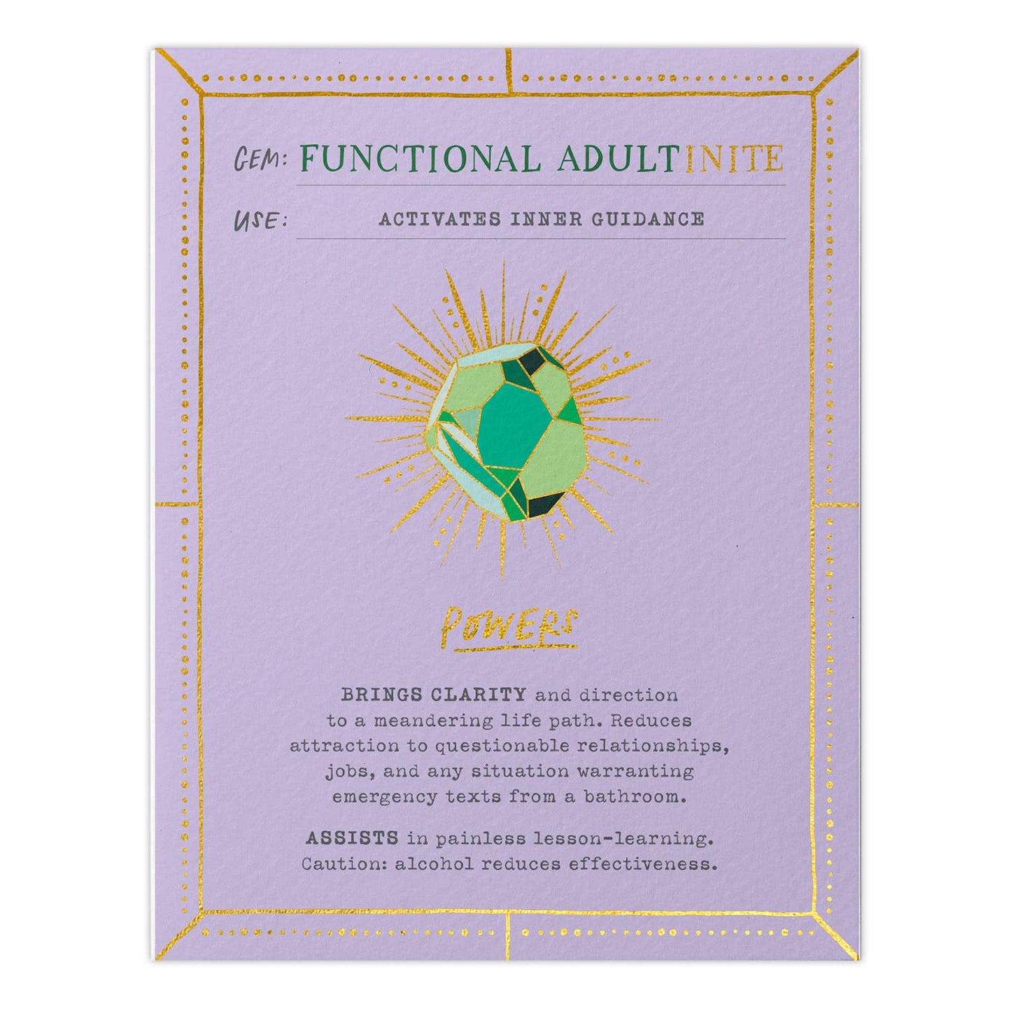 Functional Adult Friendship Card